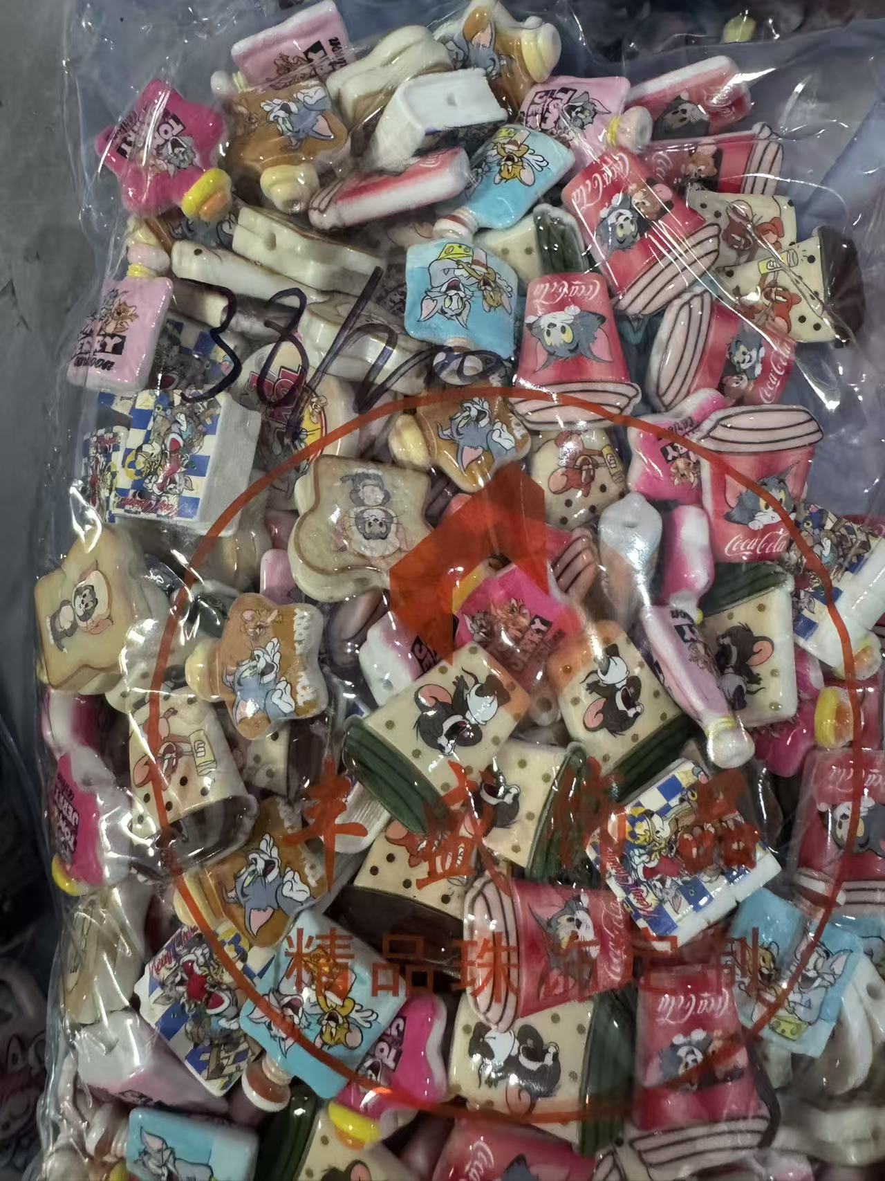 cat and mouse beads